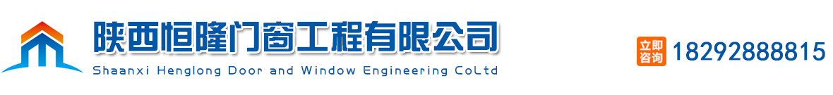 金鄉縣華馳工程機械有限公司