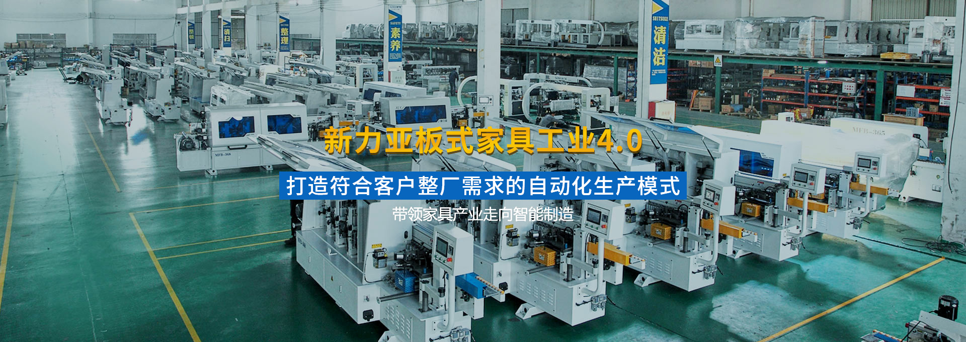 金鄉縣華馳工程機械有限公司