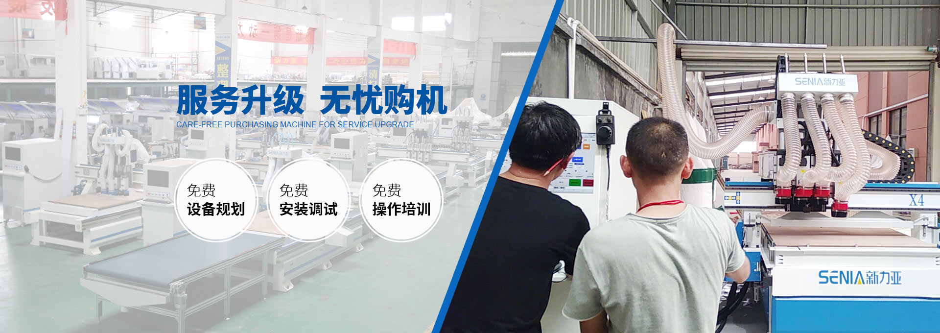 金鄉縣華馳工程機械有限公司