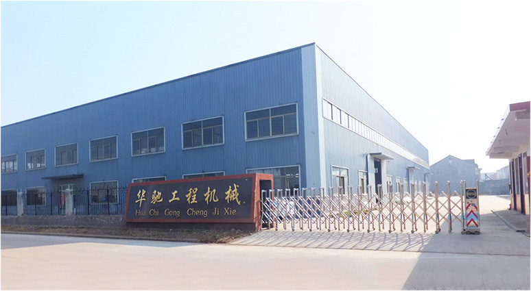 實力展示
